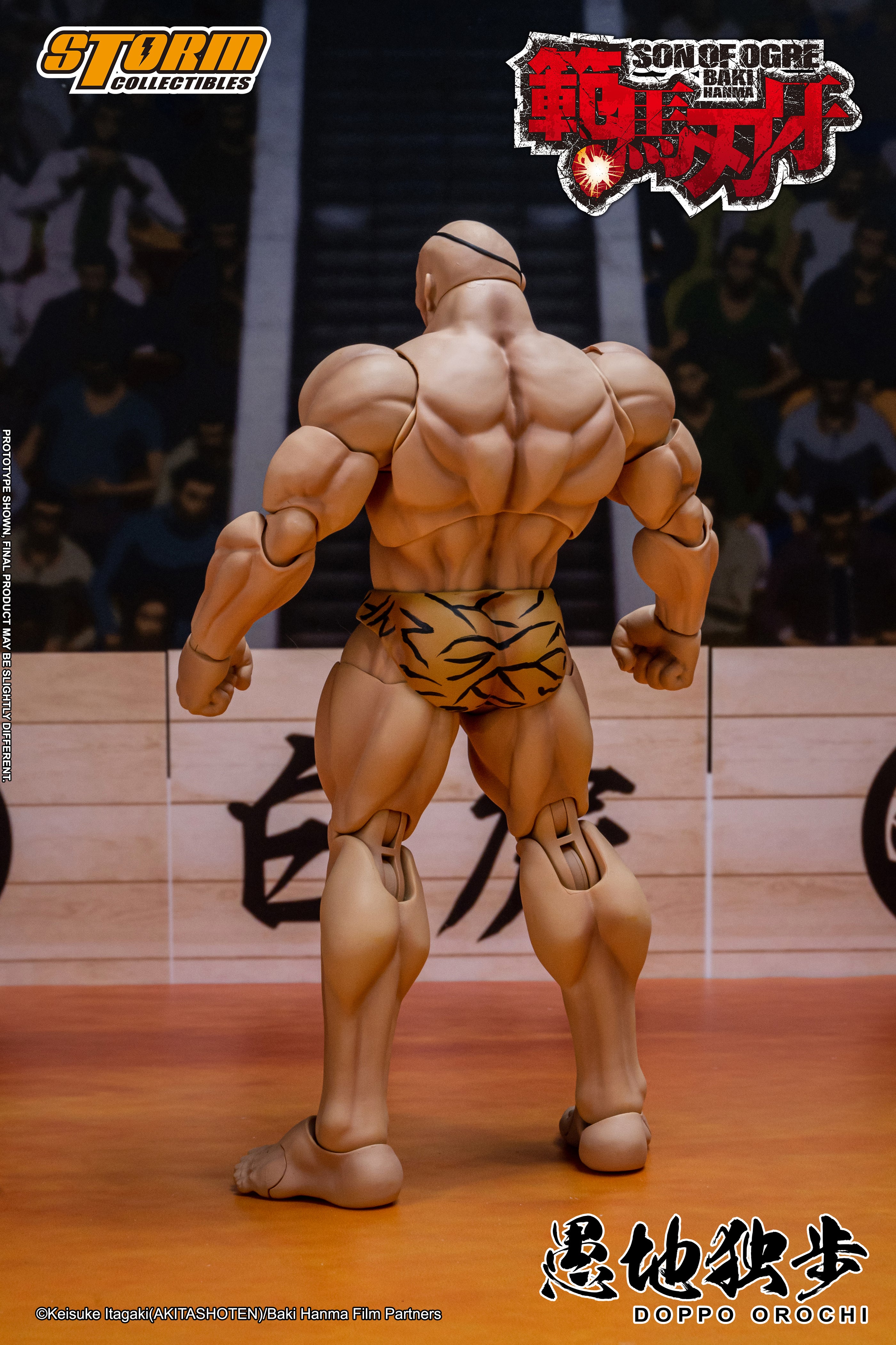 Storm Collectibles Baki Hanma Son of Orgre Doppo、mySite、hgirdovlk