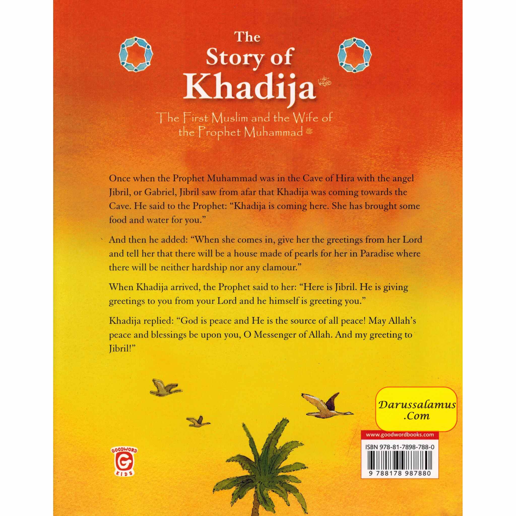 The Story of Khadija By Saniyasnain Khan、mySite、topwebapps