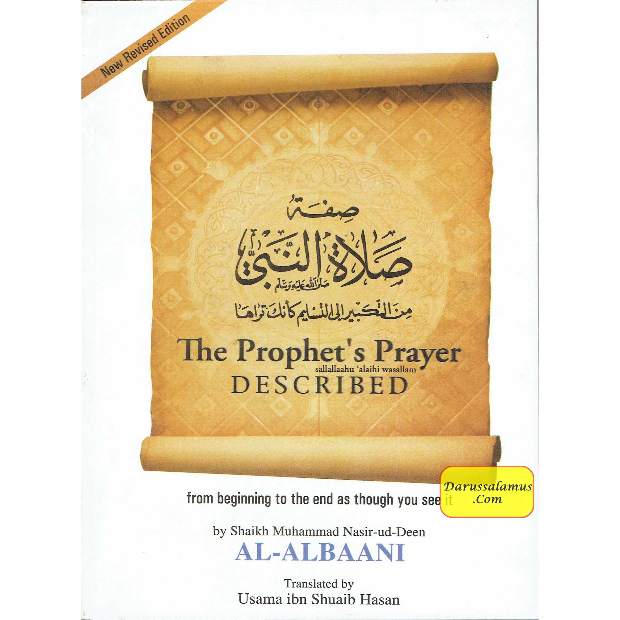 The Prophets Prayer Described From the Beginning to the End As Though You See It By Shaikh Muhammad Naasir-Ud-Deen Al-Albaani、mySite、topwebapps