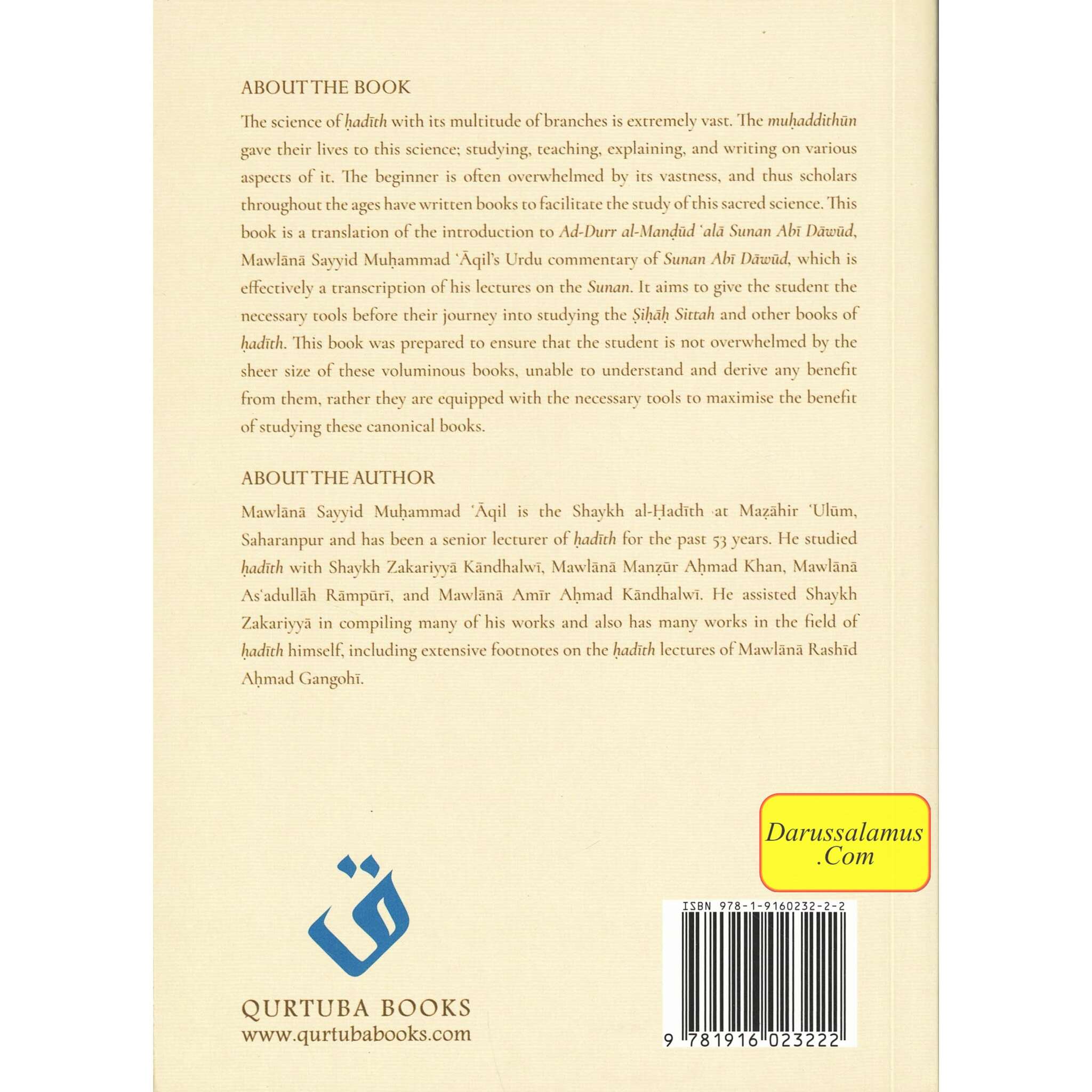Introduction to Sunan Abi Dawud By Mawlana Sayyid Muhammad Aqil、mySite、topwebapps