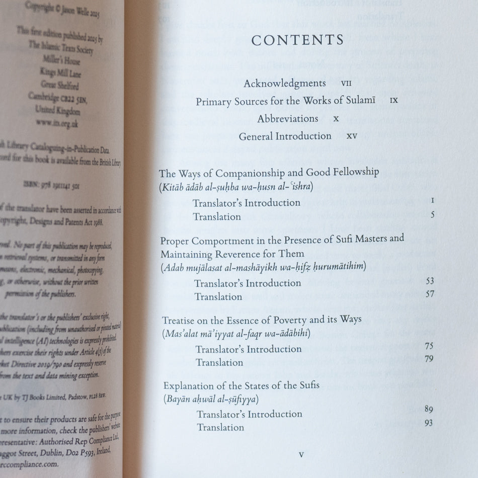 Treatises on the Sufi Way、mySite、topwebapps