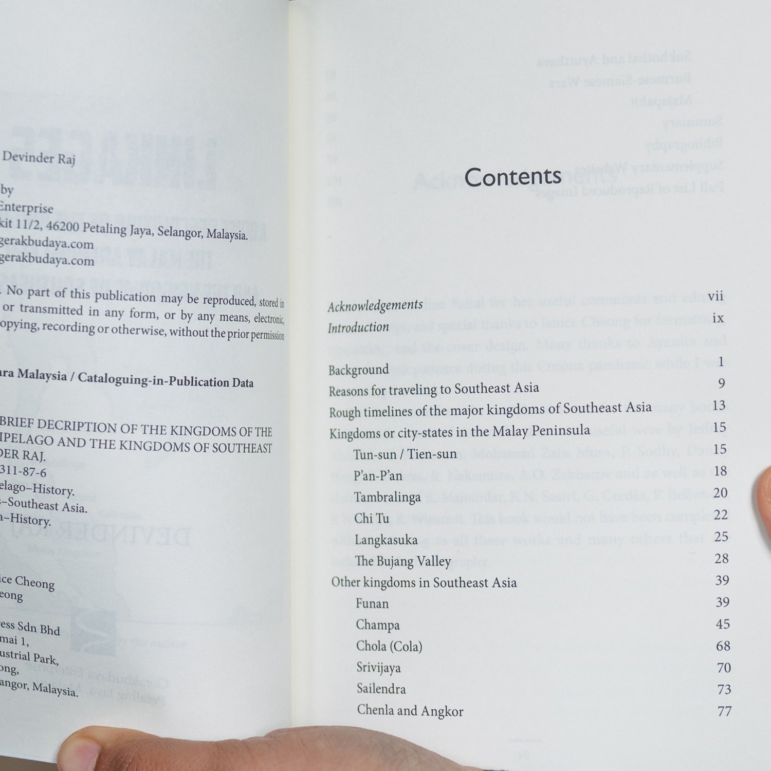 Linkages、mySite、topwebapps