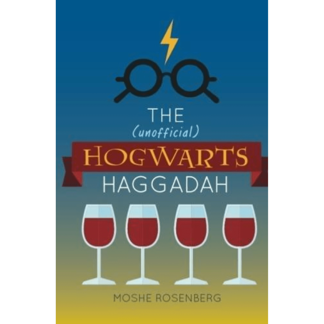 The (unofficial) Hogwarts Haggadah、mySite、topwebapps