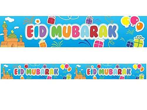 EID Mubarak Double Jumbo Banner - Blue、mySite、topwebapps