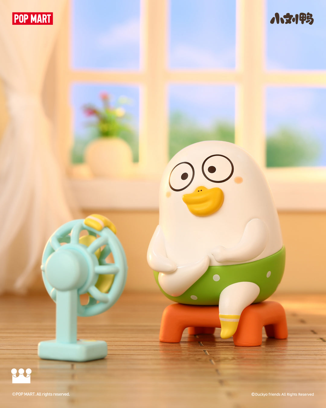  POP MART Duckyo's Leisure Life Series Figures、mySite、greenlandpopulation