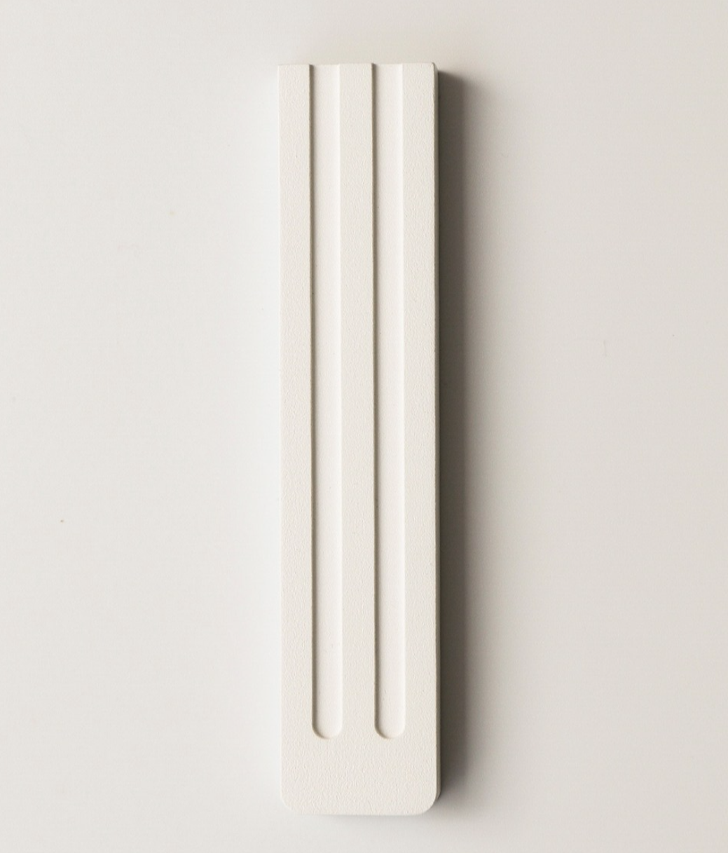 White Aluminum Mezuzah Case by JUDA TLV、mySite、topwebapps