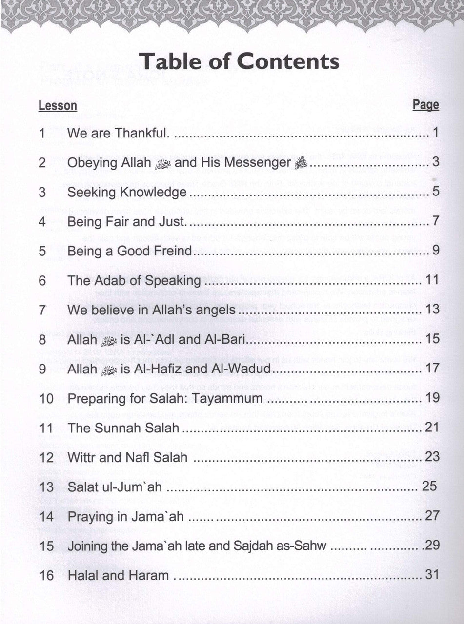 Iqra wise grade 3 workboook、mySite、topwebapps