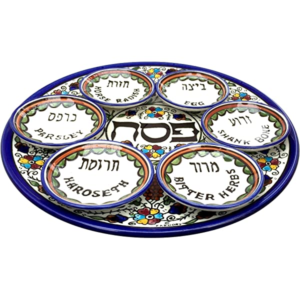  Armenian Seder Set、mySite、elrpsem3k
