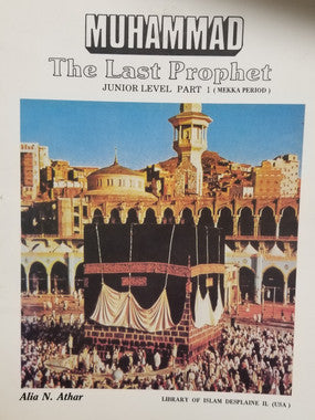 Muhammad The Last Prophet Junior Level Part 1、mySite、topwebapps