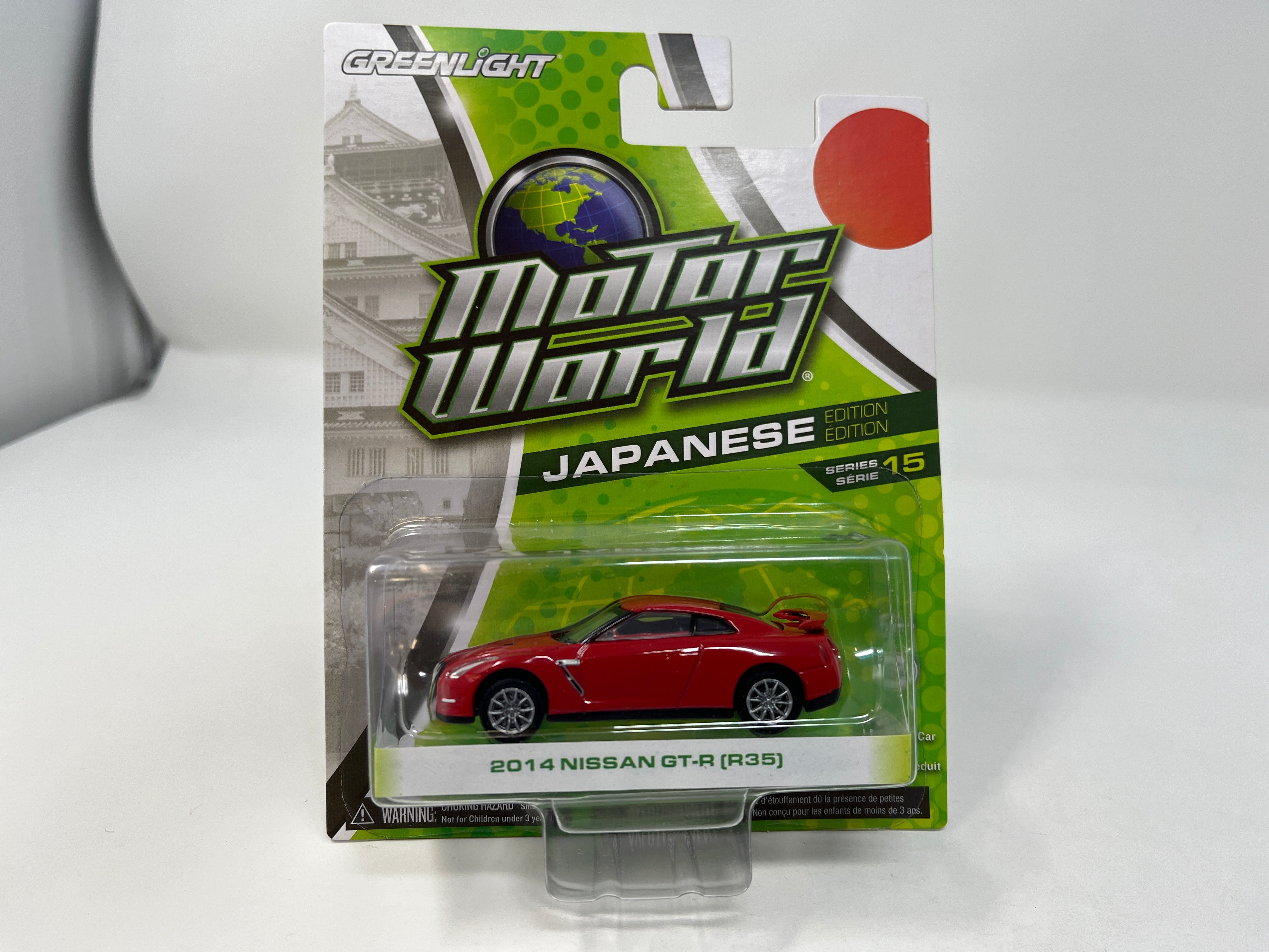 2014 Nissan GT-R R35 * RED * Greenlight Motor World、mySite、hgirdovlk