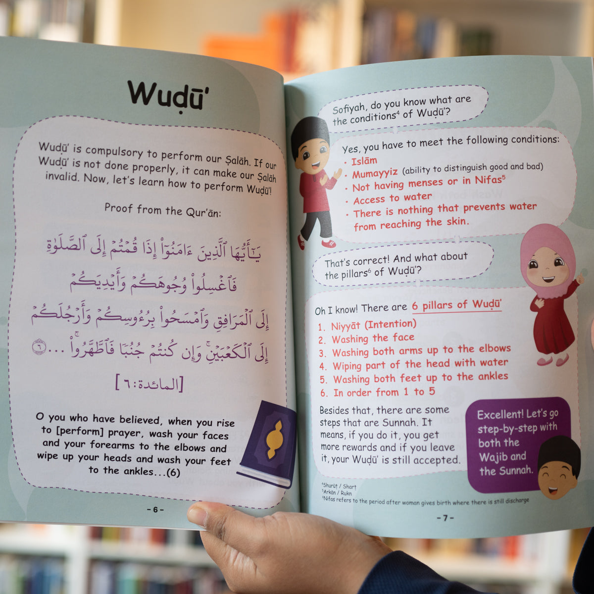 My Salah Book: Step by Step Prayer Guide、mySite、topwebapps