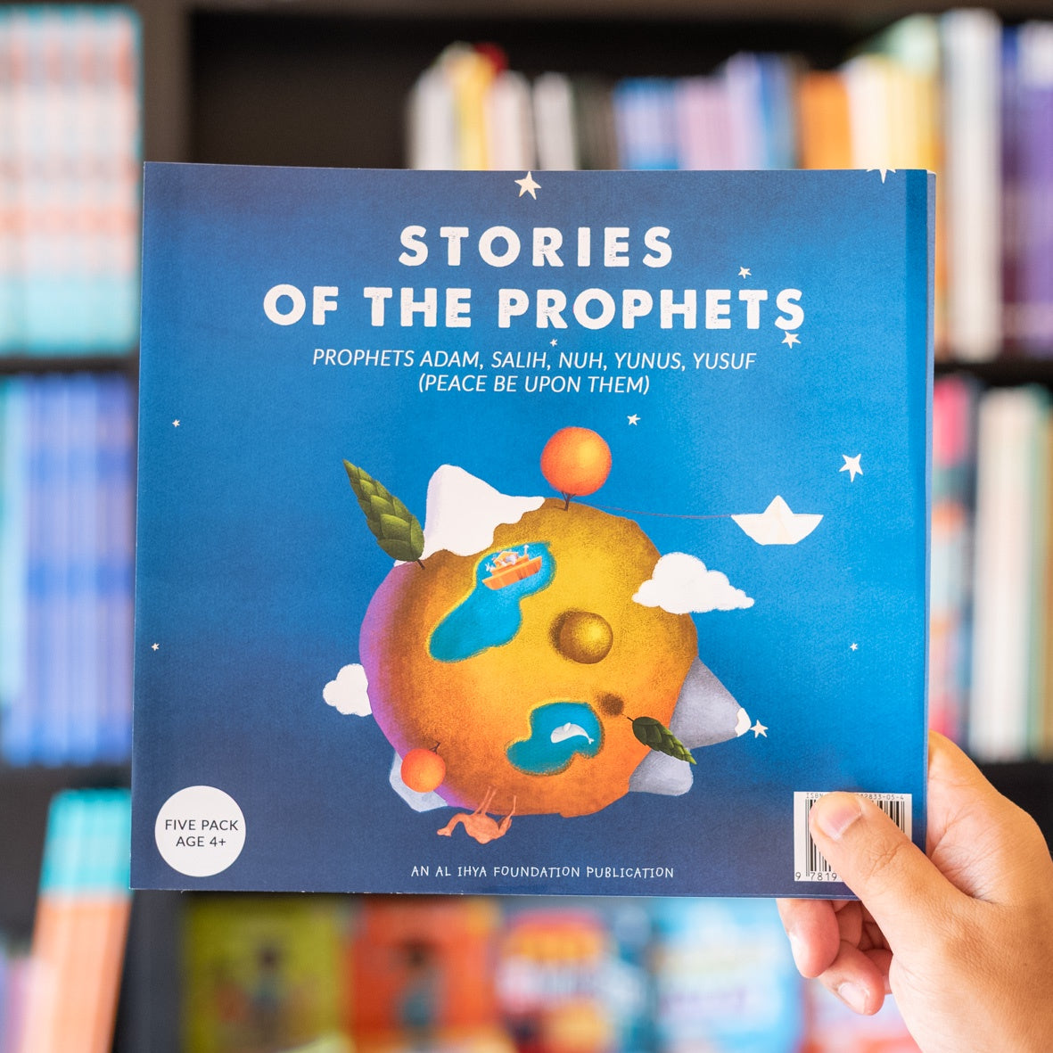 Stories of the Prophets (5-volume Set)、mySite、topwebapps