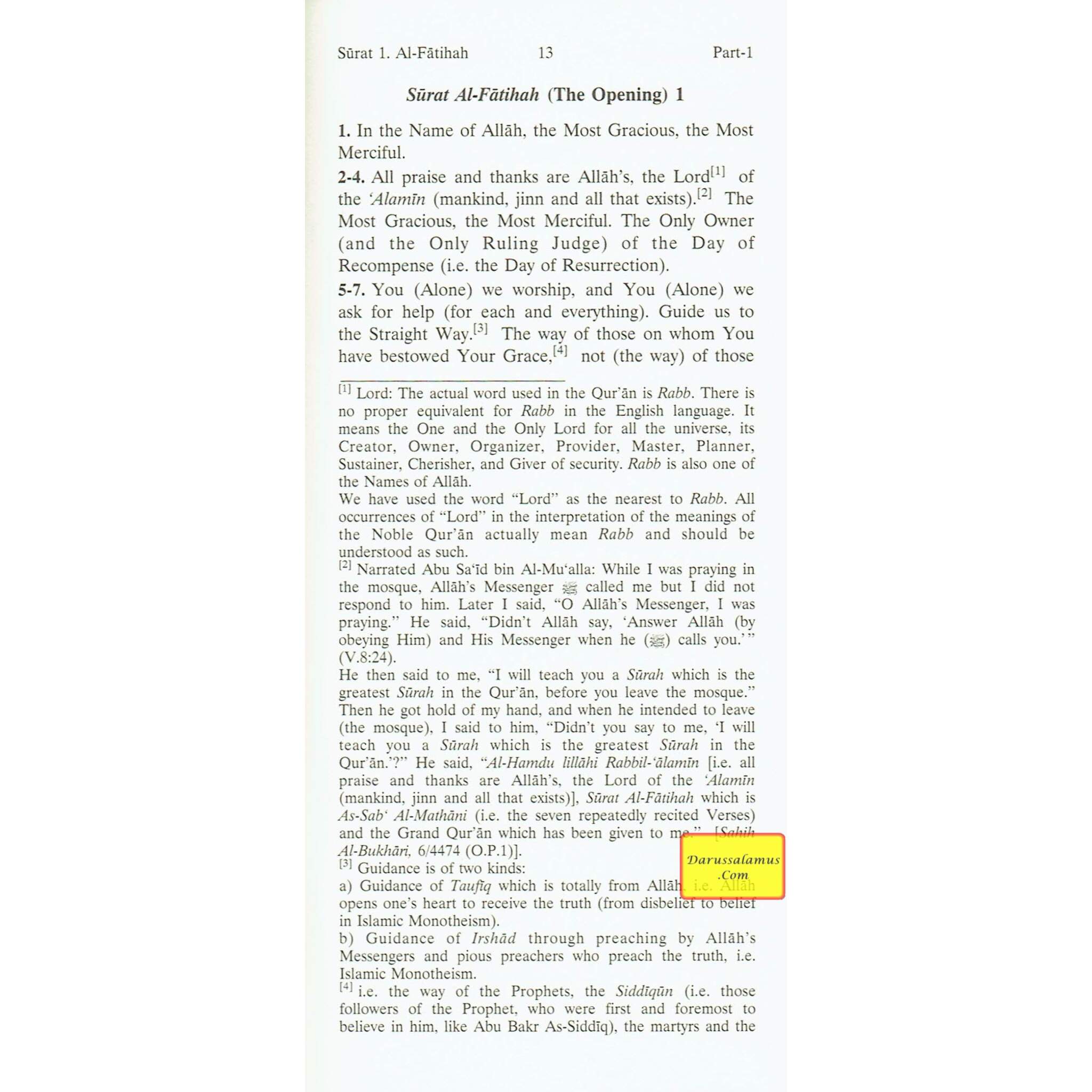 Noble Quran English Only (Tall Size)、mySite、topwebapps