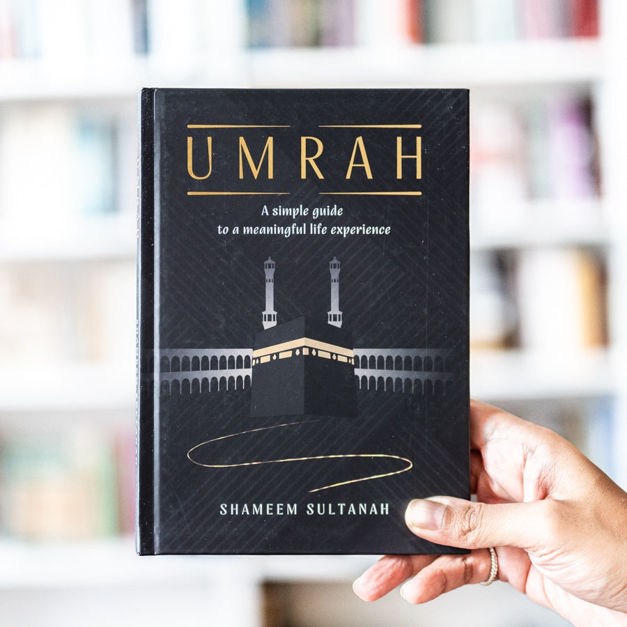 Umrah: A Simple Guide to a Meaningful Life Experience、mySite、topwebapps
