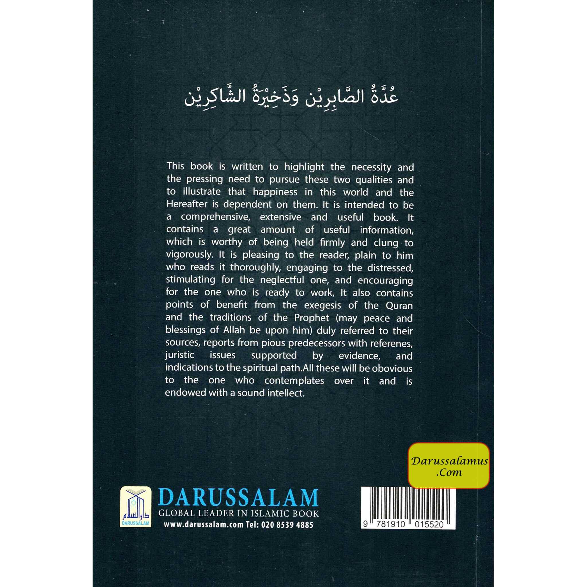 Excellence of Patience & Gratefulness、mySite、topwebapps