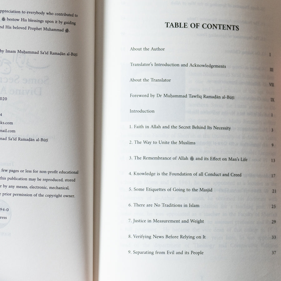 Some Secrets of the Divine Approach、mySite、topwebapps