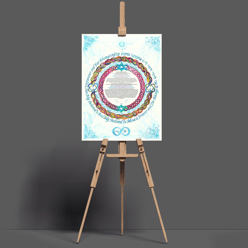  Tying the Knot of Love Ketubah by Nava Shoham、mySite、elrpsem3k