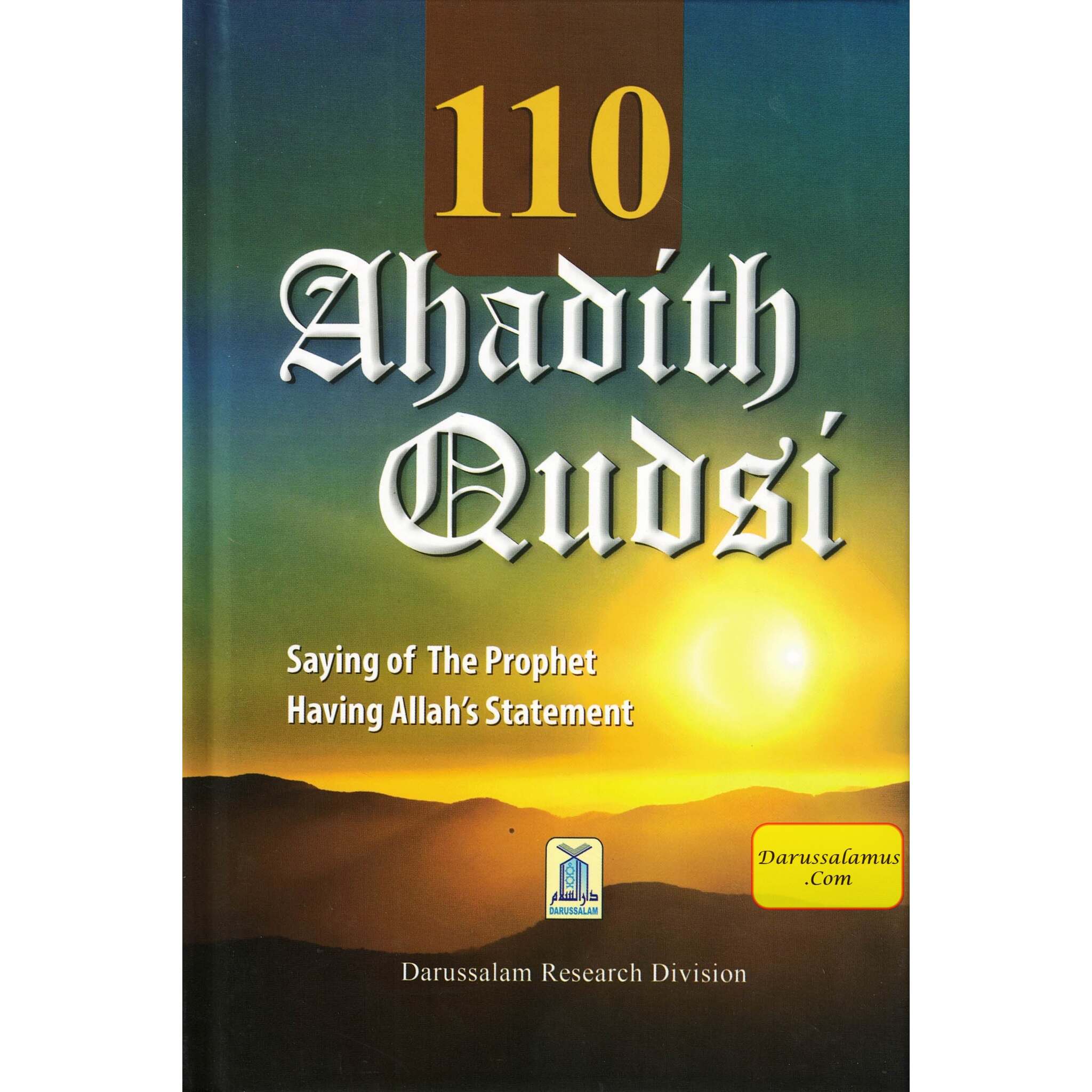 110 Hadith Qudsi (Sayings of The Prophet having Allah's Statements)、mySite、topwebapps