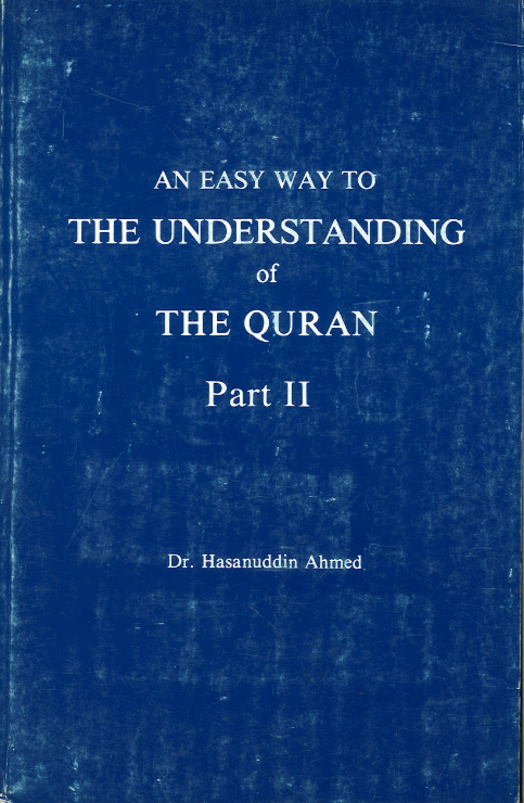 An Easy way to The Understanding of The Quran Part 1 & 2、mySite、topwebapps