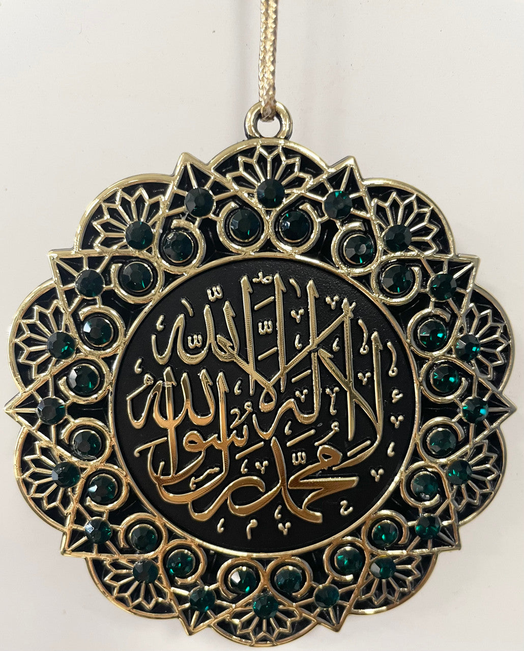 Hanging Ornament La Ilaha Illa Allah Mohammed Rasuul Allah/ Masha'allah (Green & Gold)、mySite、topwebapps