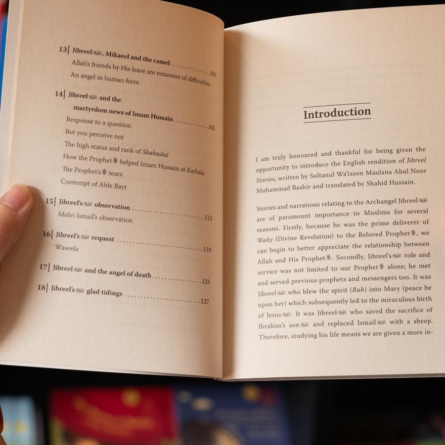 Jibreel Stories、mySite、topwebapps