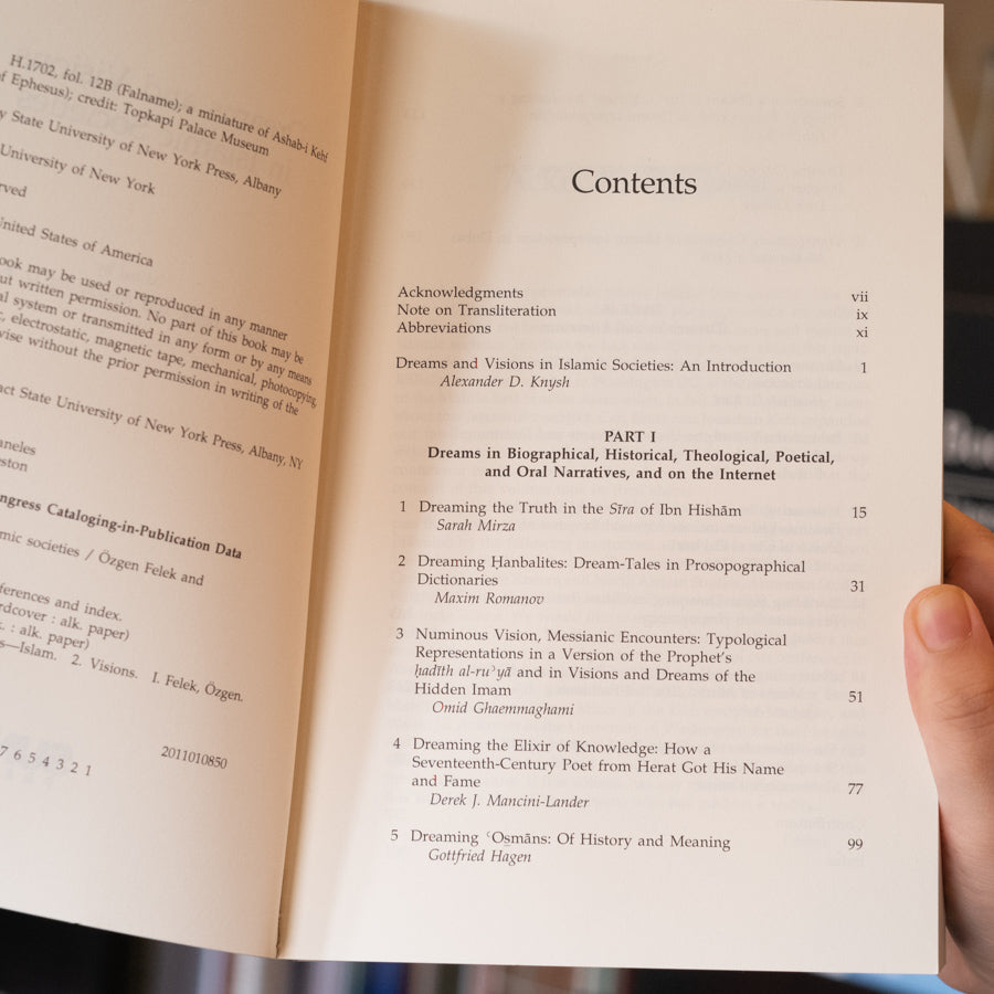 Dreams and Visions in Islamic Societies、mySite、topwebapps