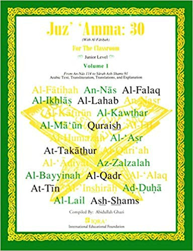 Juz' 'Amma: 30 For the Classroom Volume 1、mySite、topwebapps