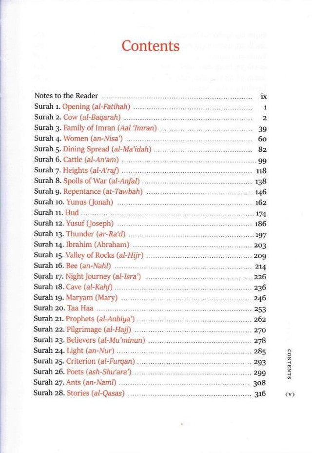 The Easy Quran: A Translation in Simple English、mySite、topwebapps