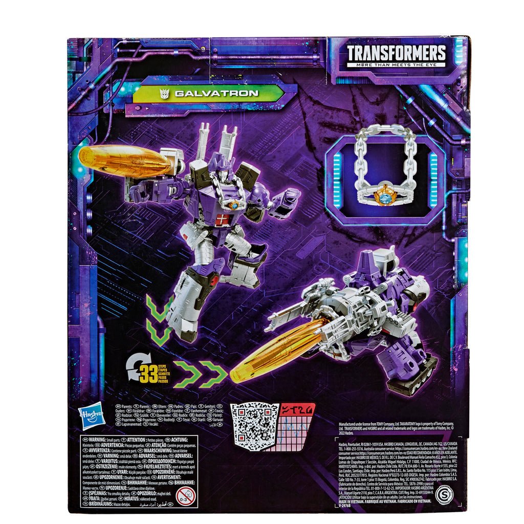 Transformers Generations Legacy Series Leader Galvatron、mySite、hgirdovlk