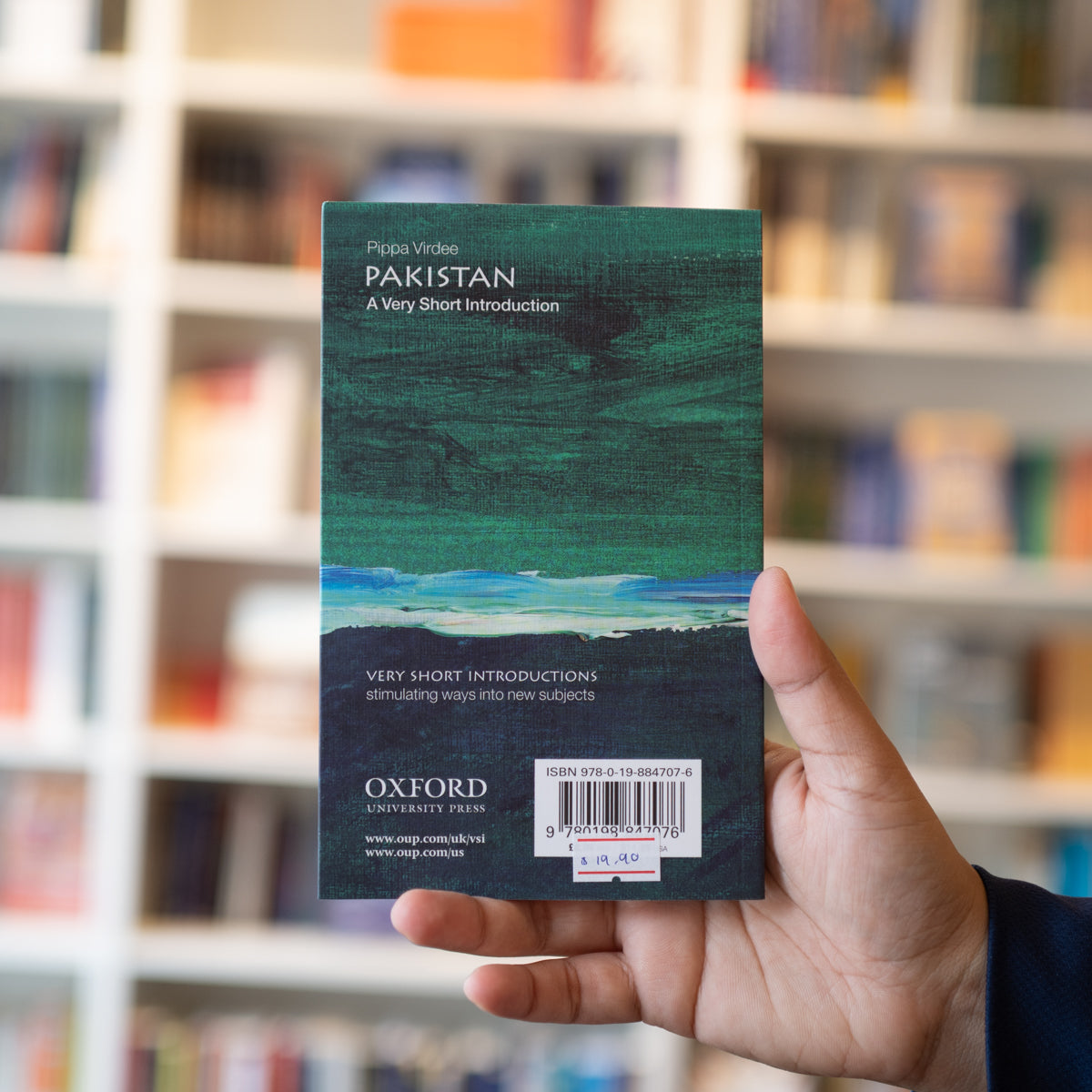 Pakistan: A Very Short Introduction、mySite、topwebapps