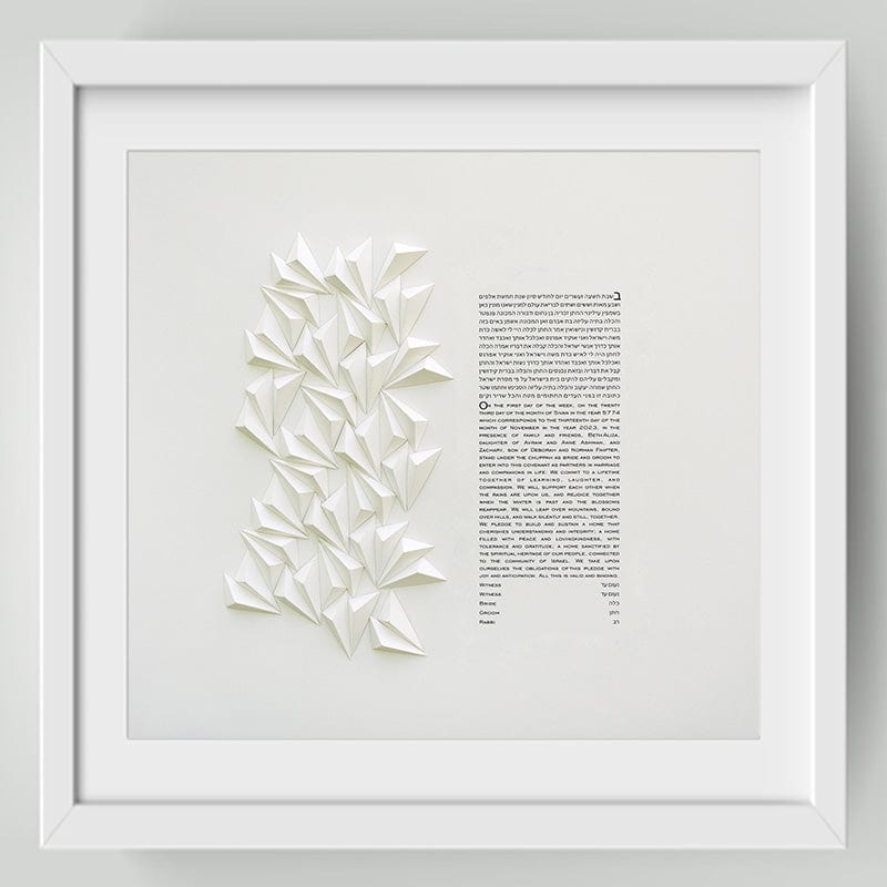 Adventure Ketubah by Melanie Dankowicz、mySite、topwebapps