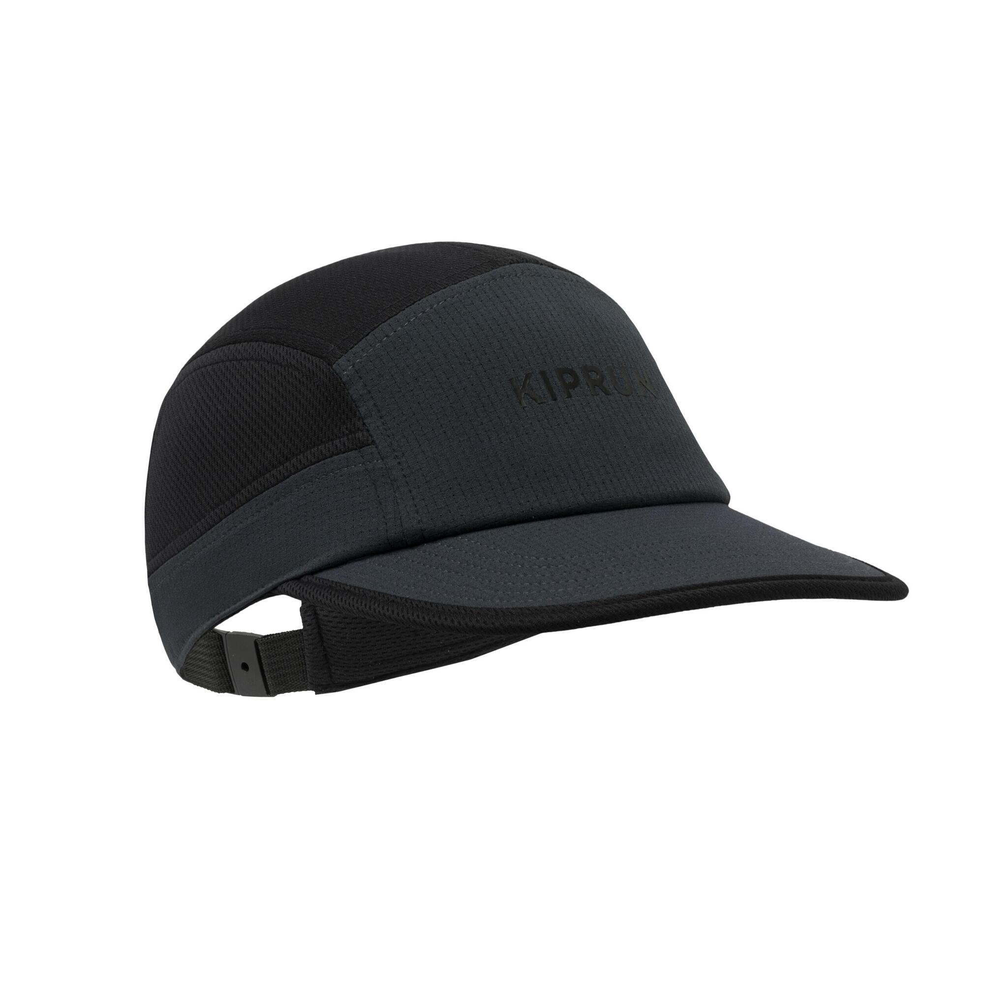 Kiprun Ultra-Light 5-Panel Running Cap、mySite、shKiprun Ultra-Light 5-Panel Running Cap、mySite、glenpowelloop_name