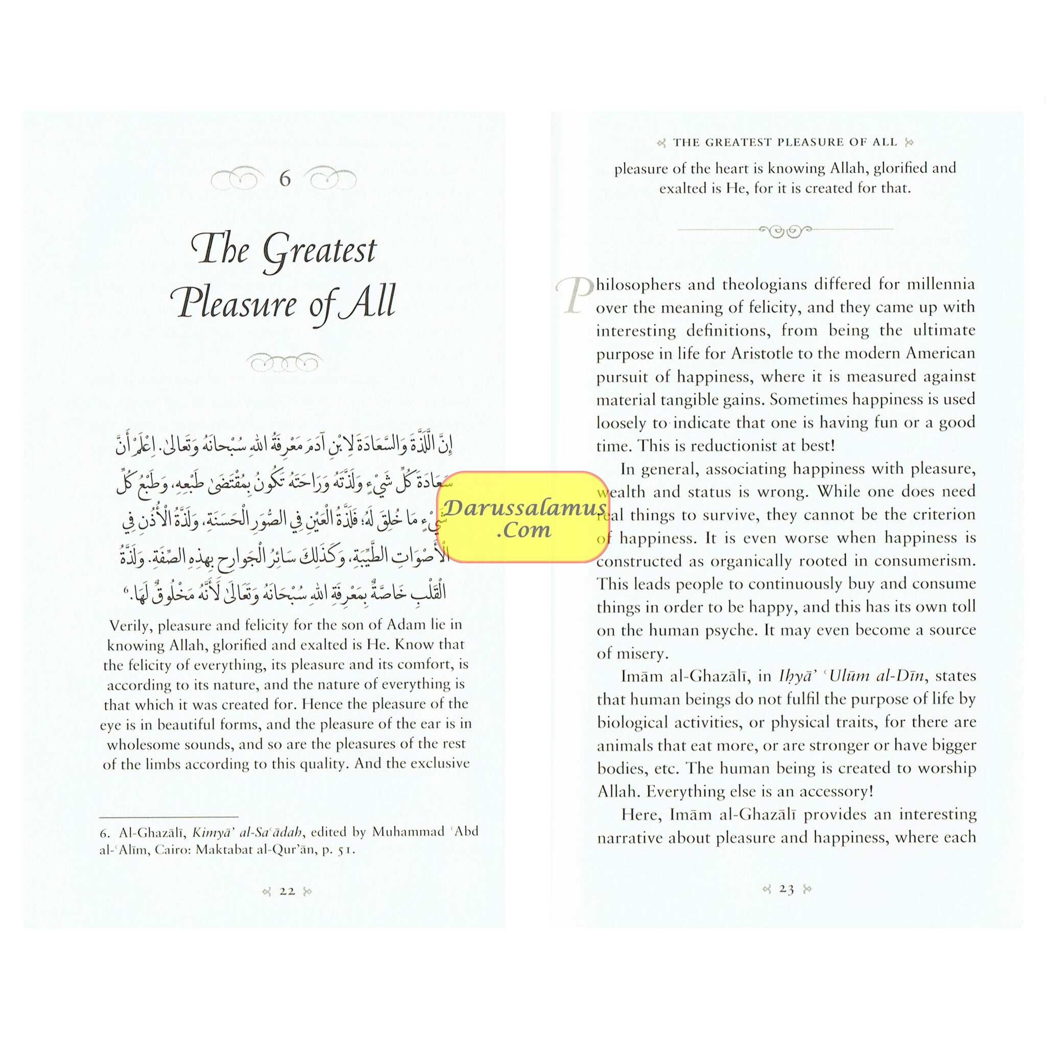 A Treasury of Ghazali : A Companion For The Untethered Soul (Treasury in Islamic Thought and Civilization) By Imam al-Ghazali、mySite、topwebapps
