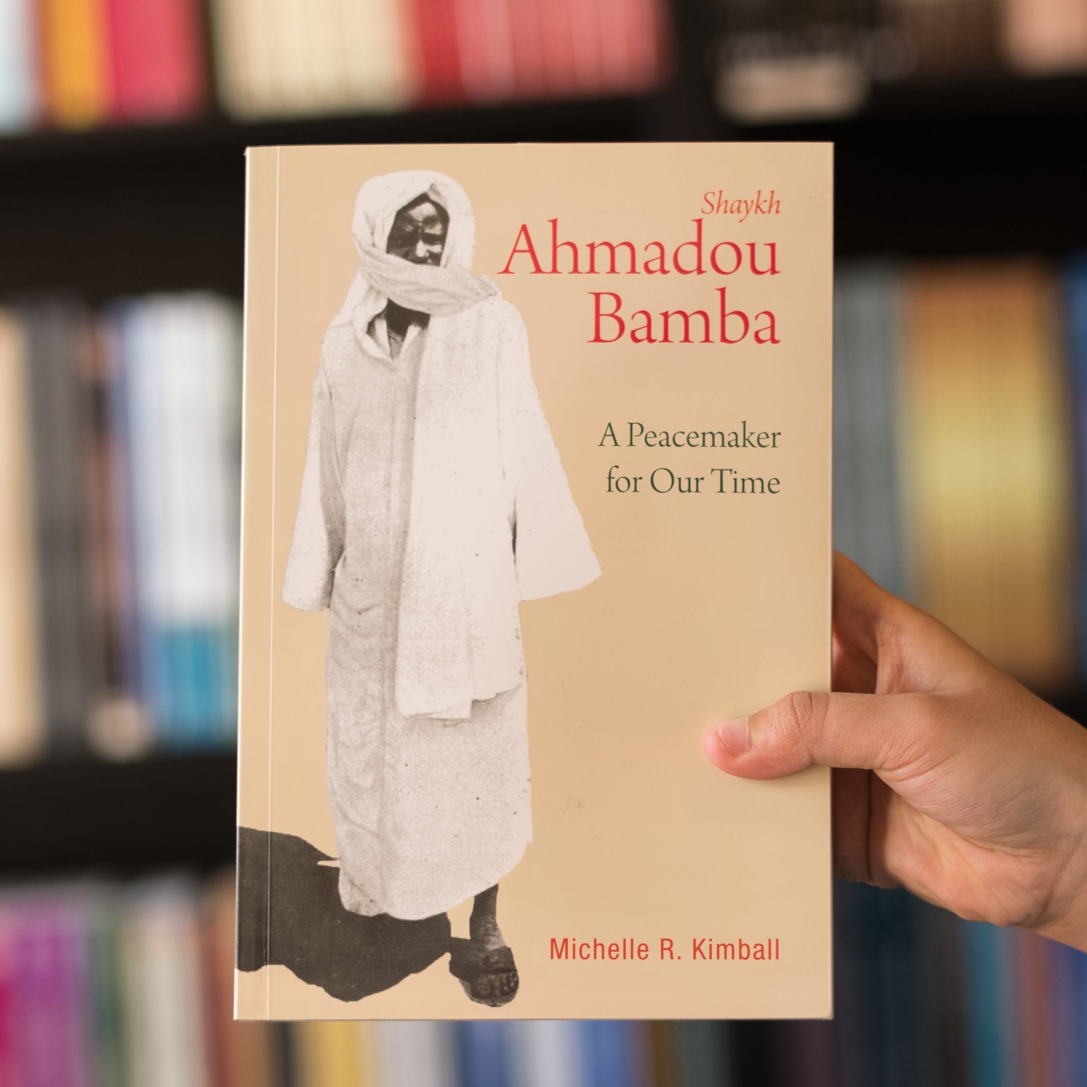 Shaykh Ahmadou Bamba: A Peacemaker for Our Time、mySite、topwebapps