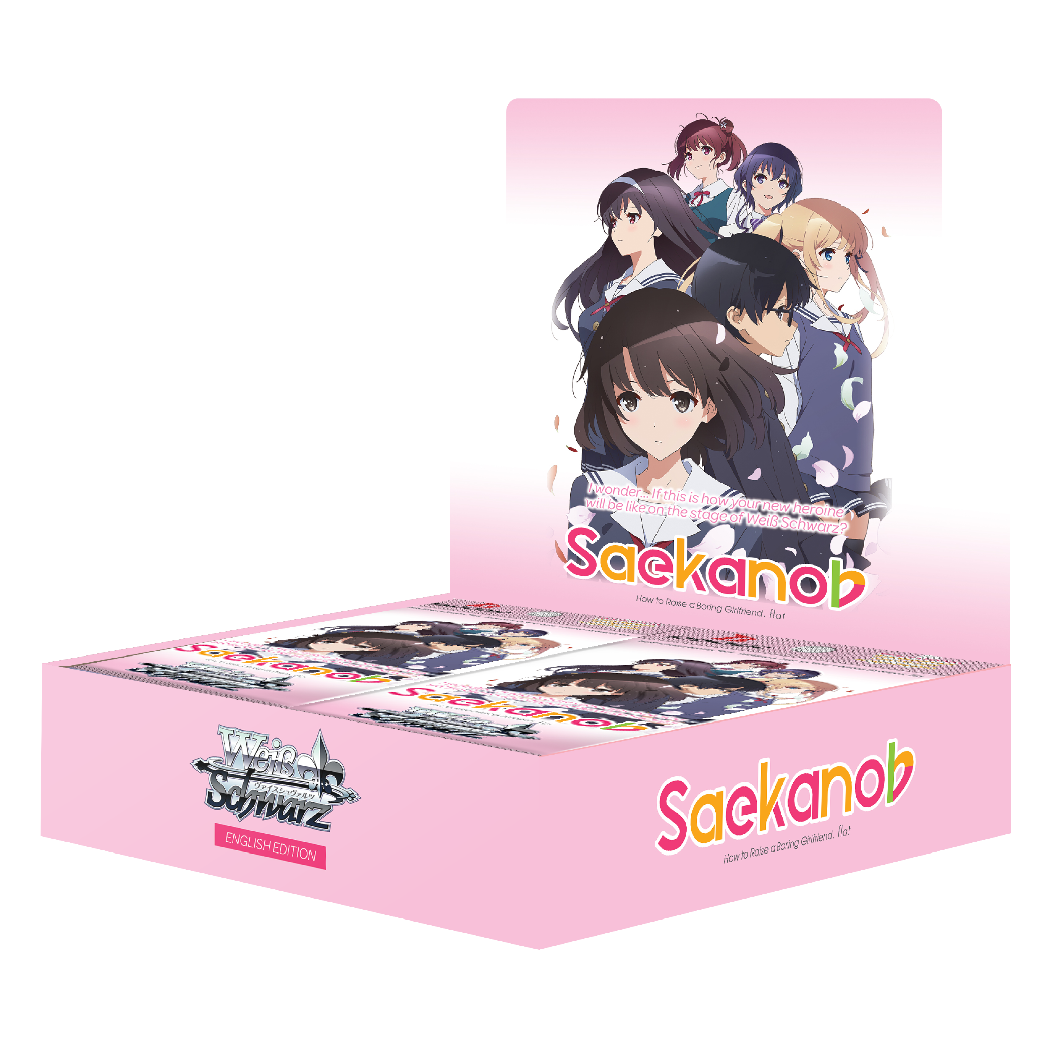 Saekano How to Raise a Boring Girlfriend. flat Booster Box、mySite、waistdrama