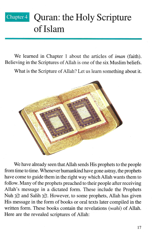 Goodword Islamic Studies Grade 3 (A Graded Course)、mySite、topwebapps