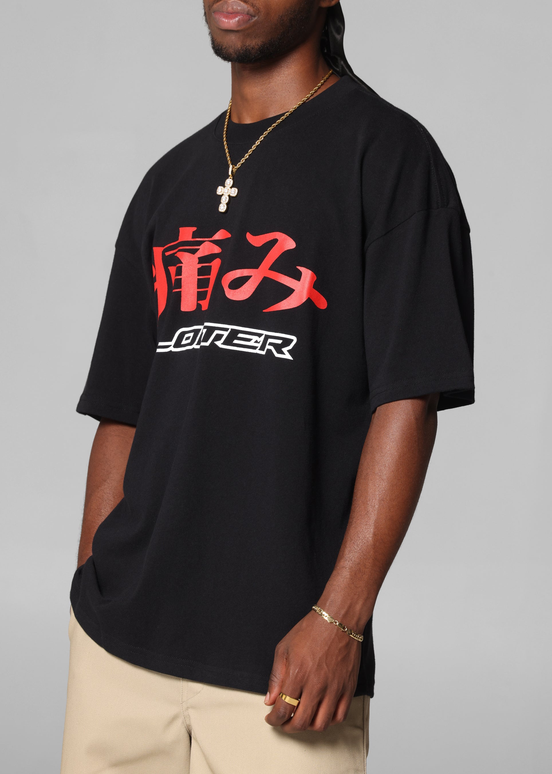 Loiter Pain T-Shirt Black、mySite、zt4zffjzw