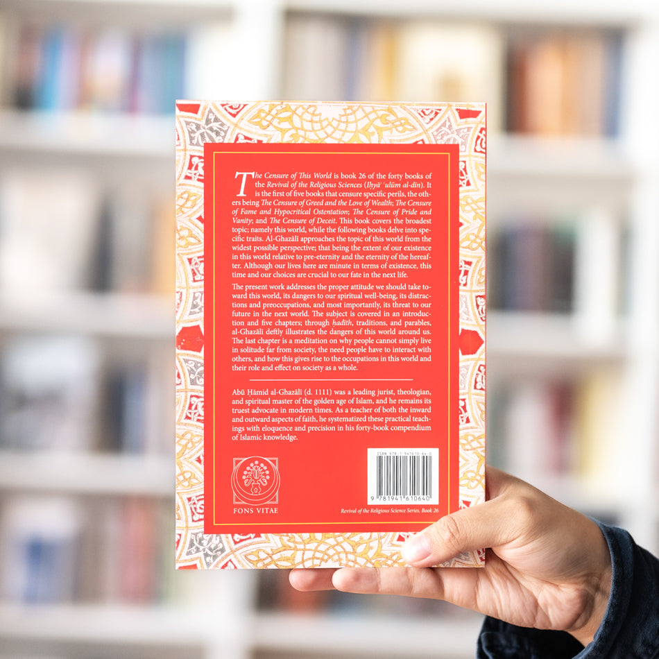 The Censure of This World, Book 26 of Ihya ulum al-din、mySite、topwebapps