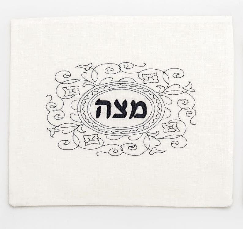 Black and White Embroidered Matzah Cover and Afikomen Bag Set、mySite、topwebapps