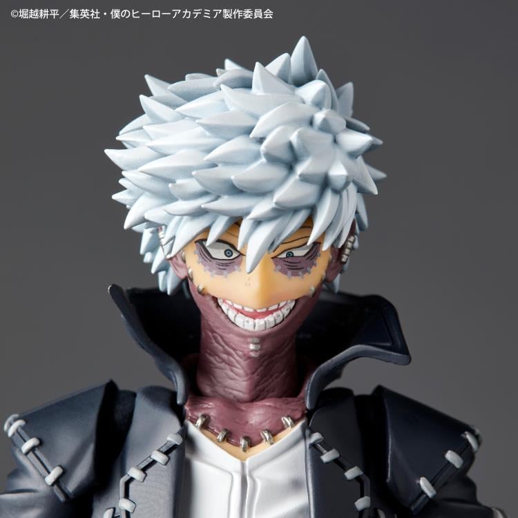 Amazing Yamaguchi Revoltech NR042 My Hero Academia Dabi、mySite、hgirdovlk