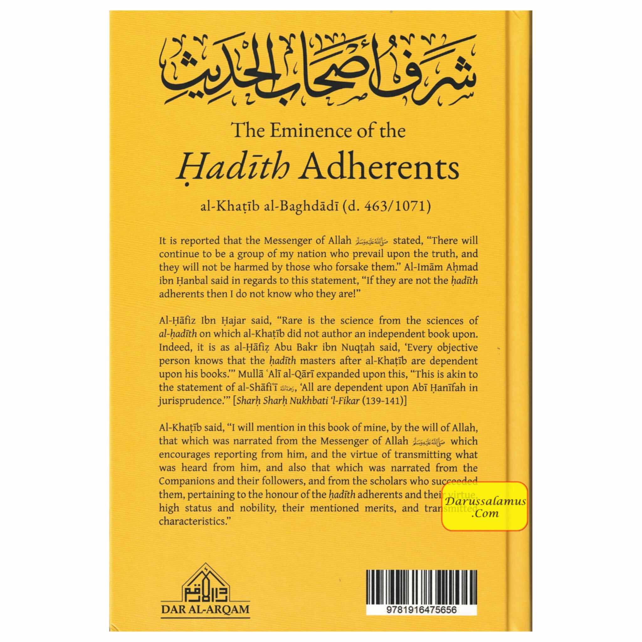 The Eminence of The Hadith Adherents By Al-Khatib Al-Baghdadi、mySite、topwebapps