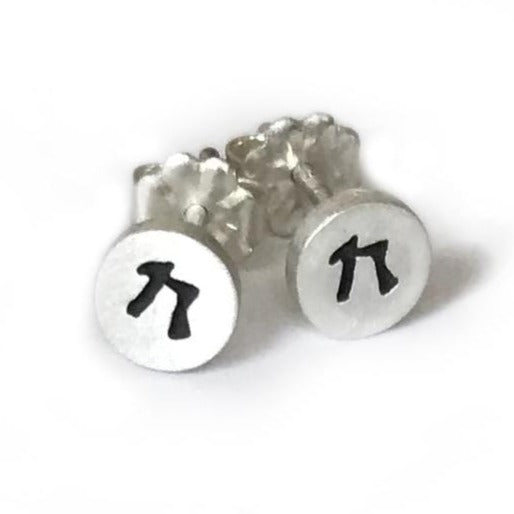 Tiny Dot Chai Sterling Silver Earrings by Emily Rosenfeld、mySite、topwebapps