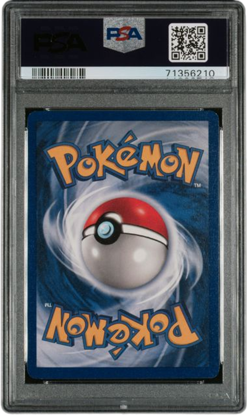 PSA 7 FLUTE 1ST EDITION、mySite、waistdrama