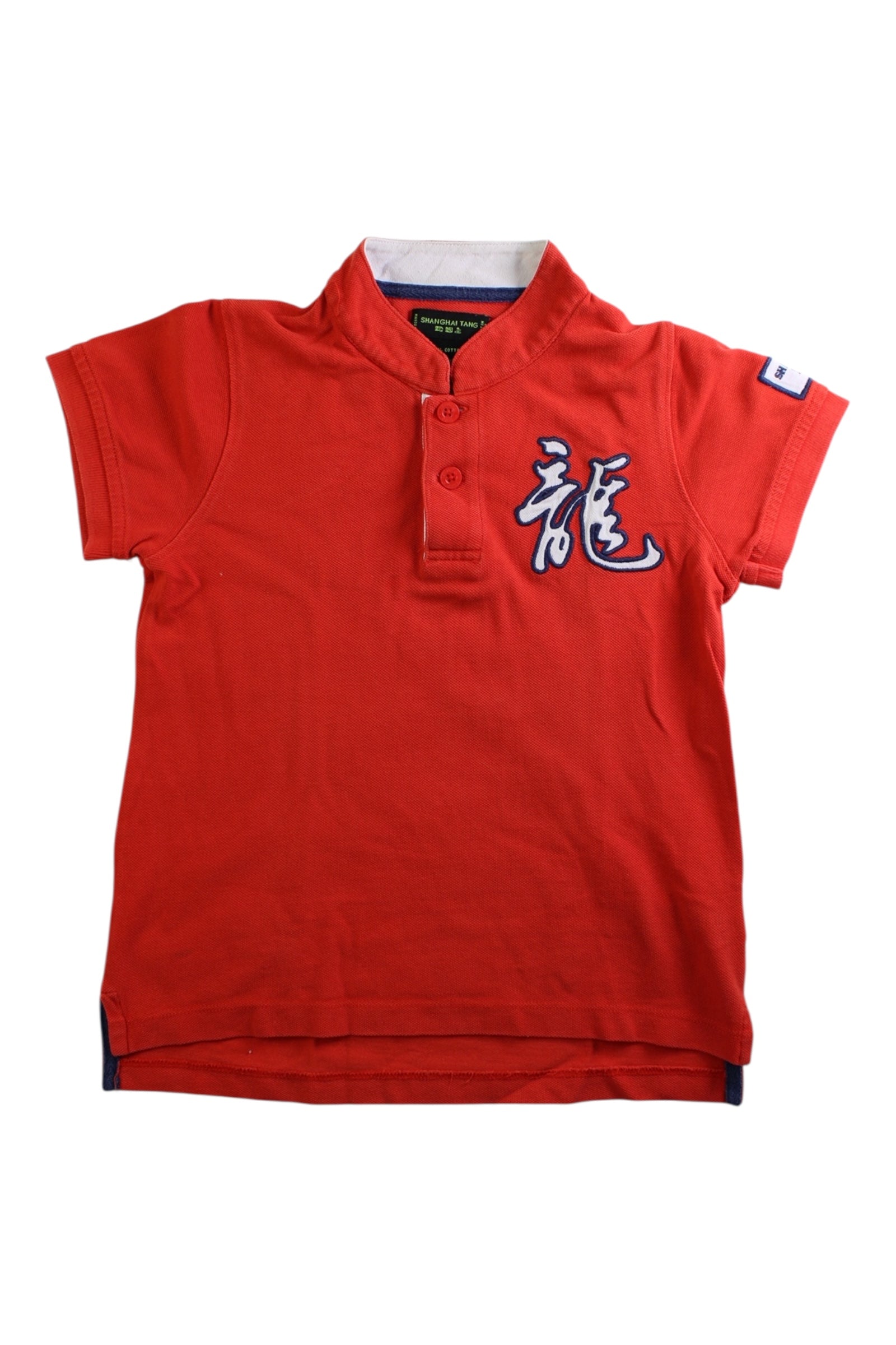 Shanghai Tang Polo Shirt 4T、mySite、g9winljtr