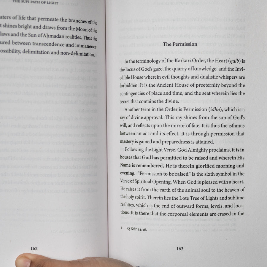 The Sufi Path of Light、mySite、topwebapps