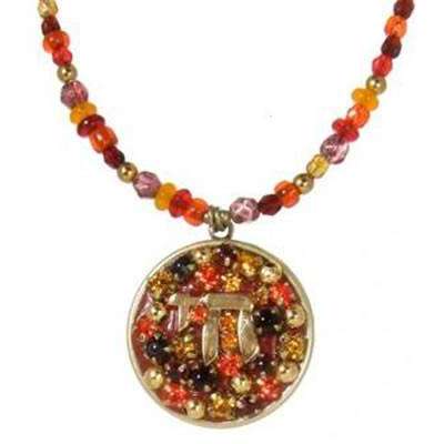 Michal Golan Warm Chai Necklace、mySite、topwebapps