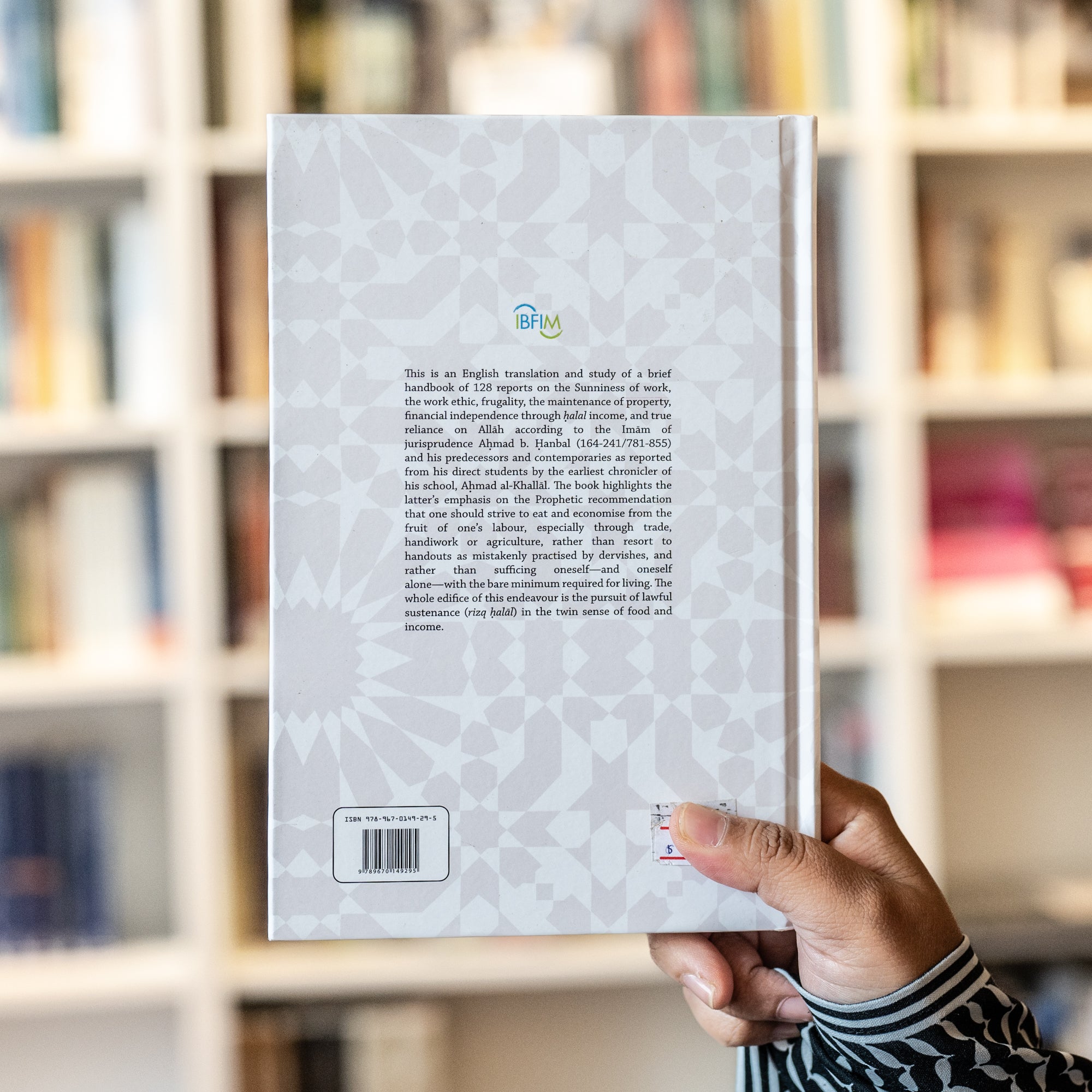 Exhortation to Trade, Industry and Work、mySite、topwebapps