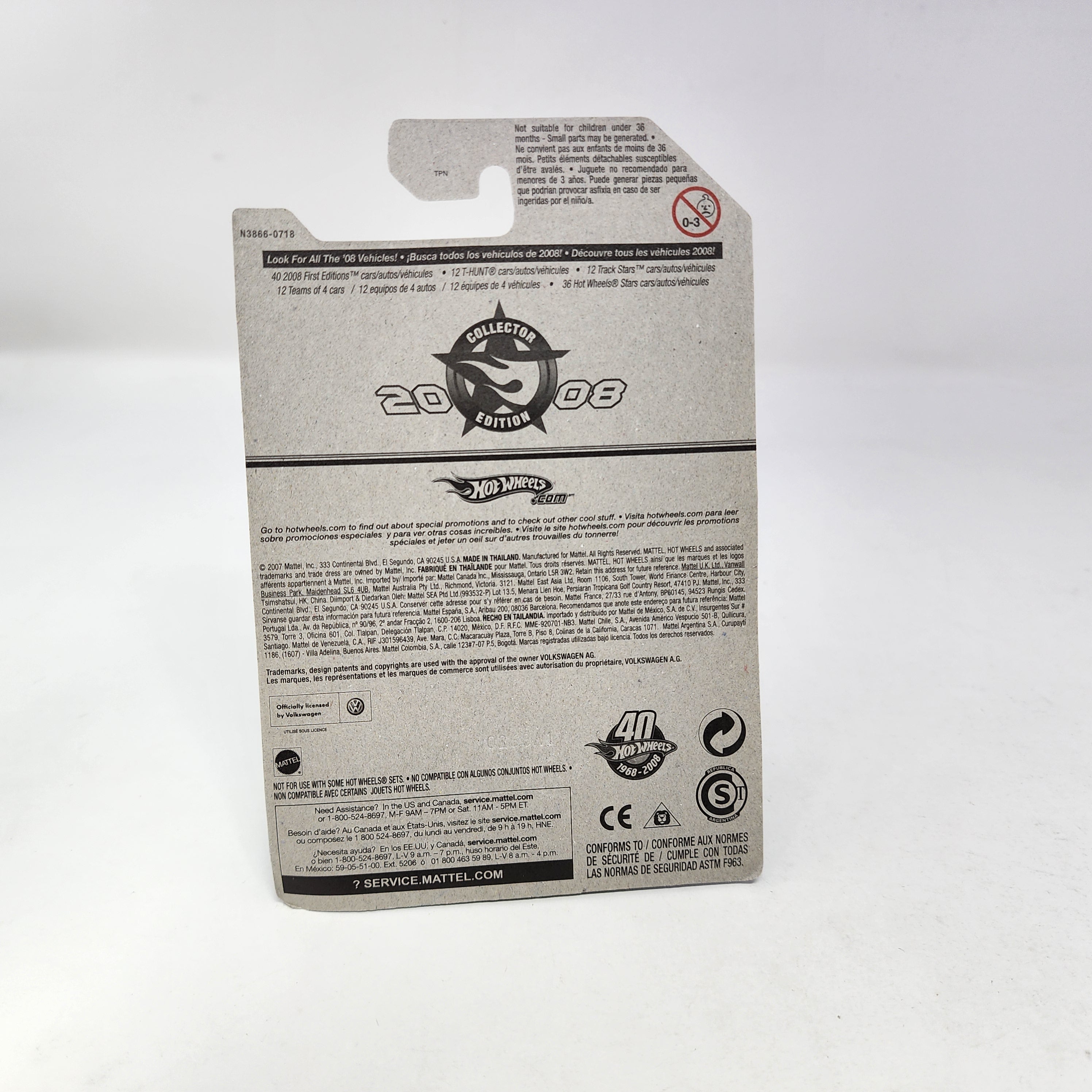 Volkswagen Drag Truck * 2008 Hot Wheels Kmart Mail-In Exclusive、mySite、hgirdovlk