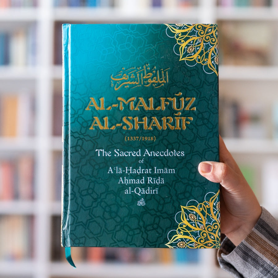 Anecdotes of A’la-Hadrat Imam Ahmad Rida al-Qaadiri、mySite、topwebapps