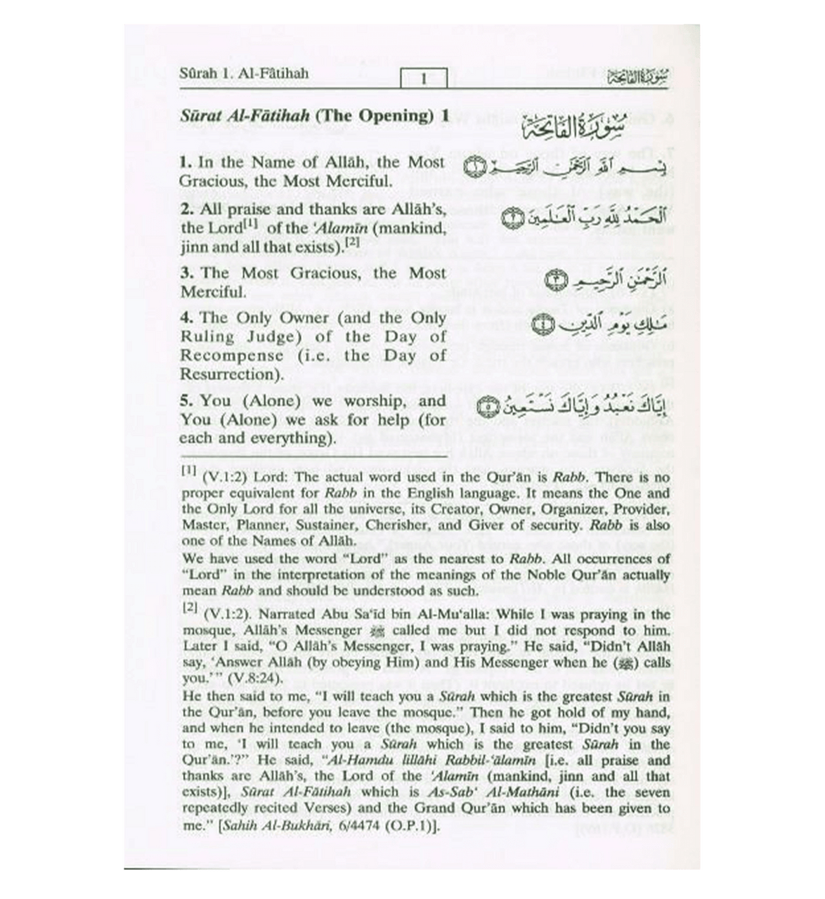 Noble Quran Small H/C、mySite、topwebapps